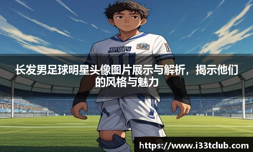 金年会金字招牌信誉至上